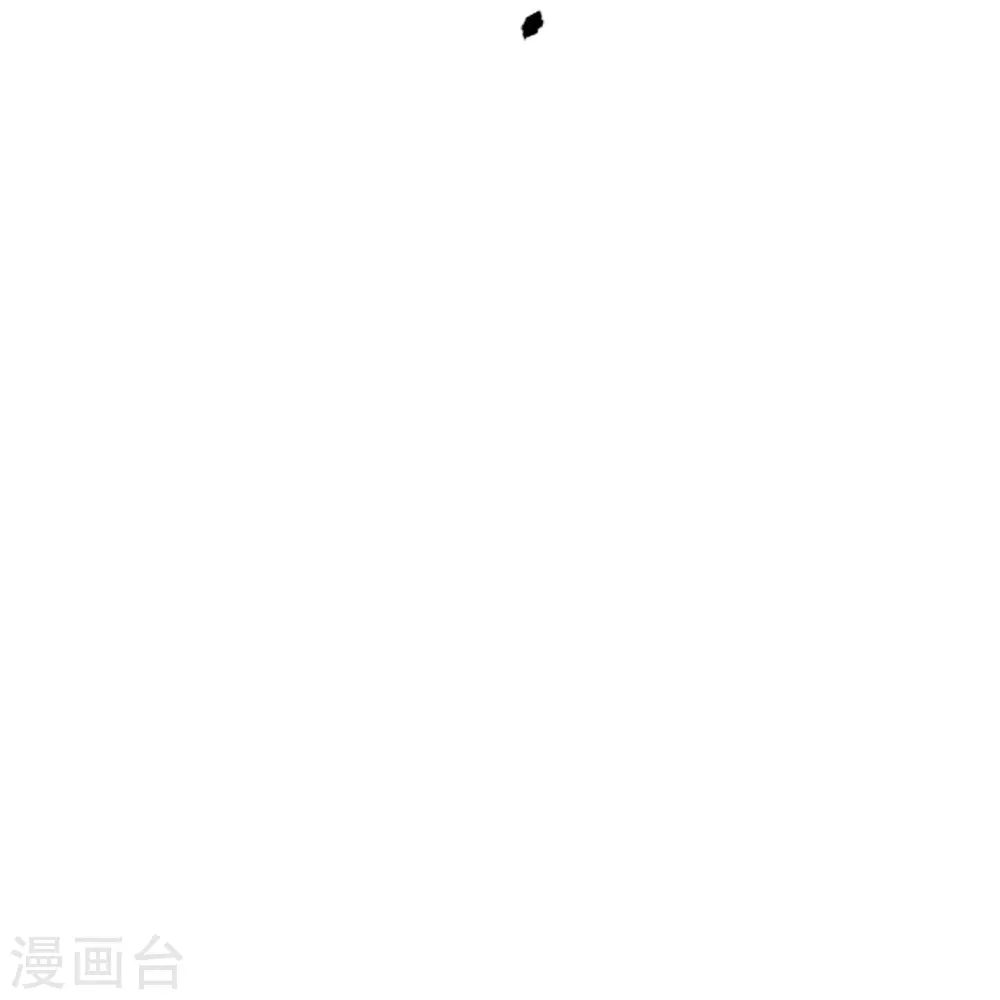第224话 给我解开！23