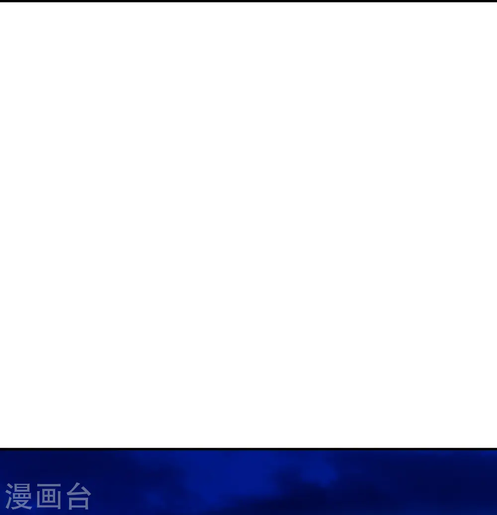 第265话 一气化三清！67
