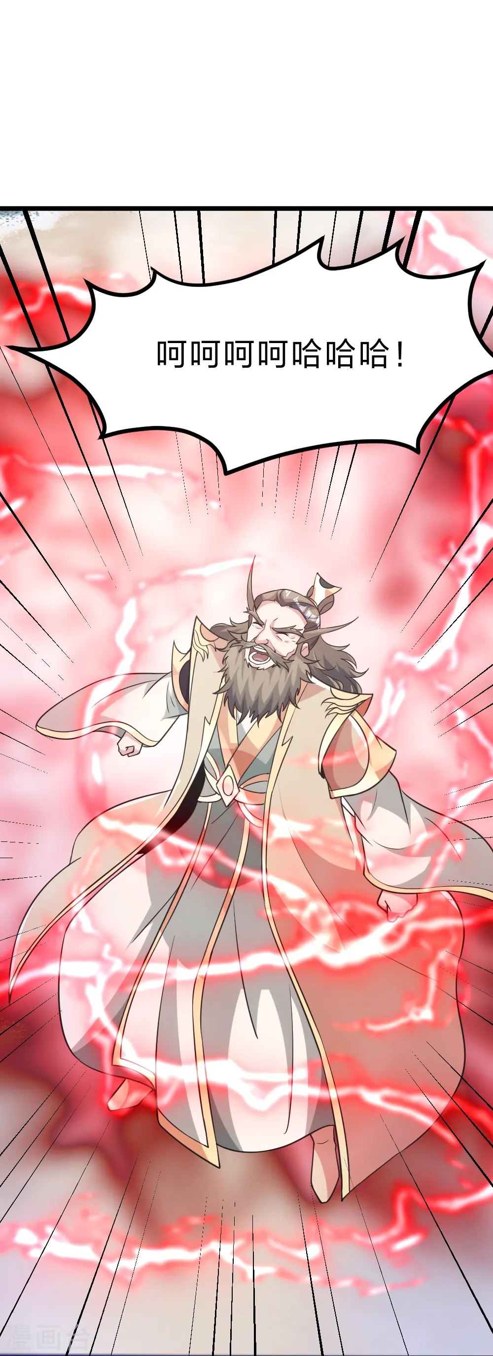 第403话 神箭之威！42