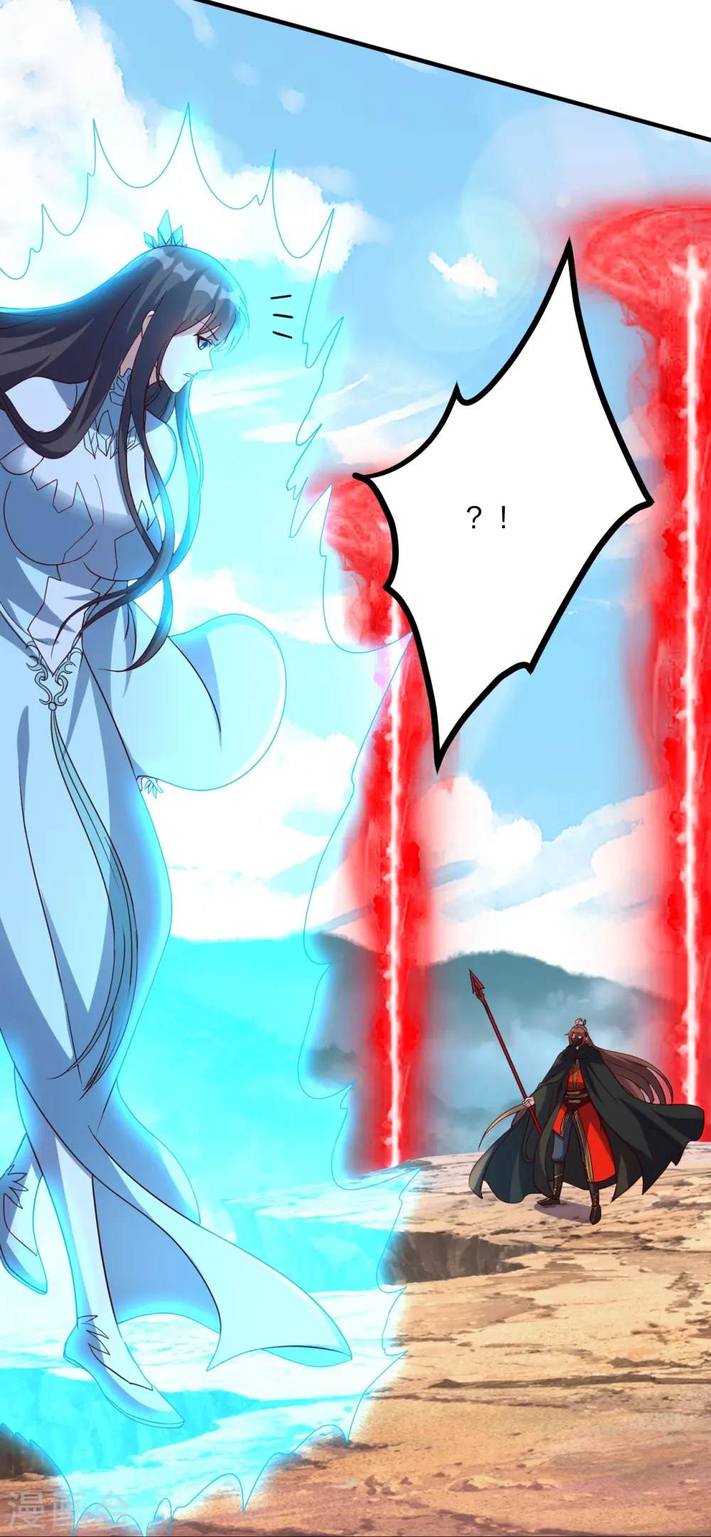 第447话 圣龙神凰！46