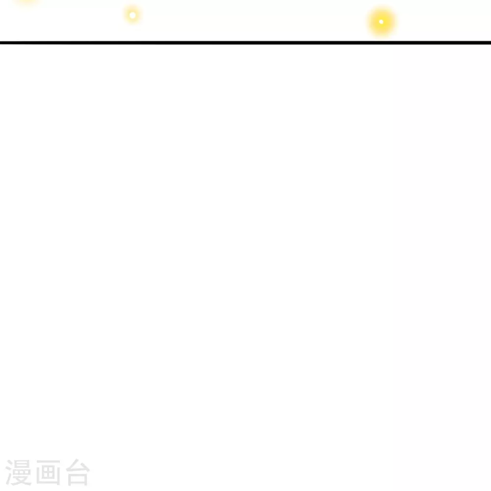 第323话 炼魂！41