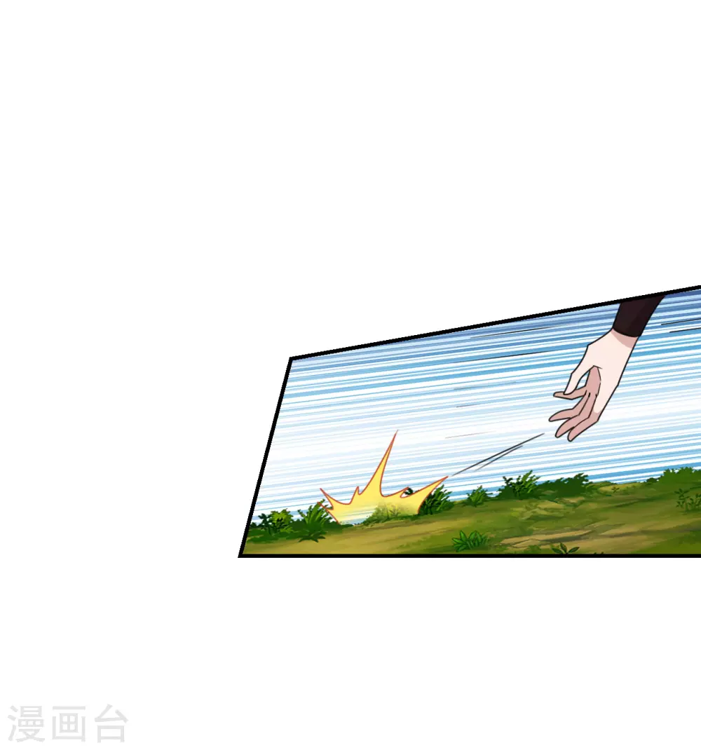 第143话 揍翻江阳！5