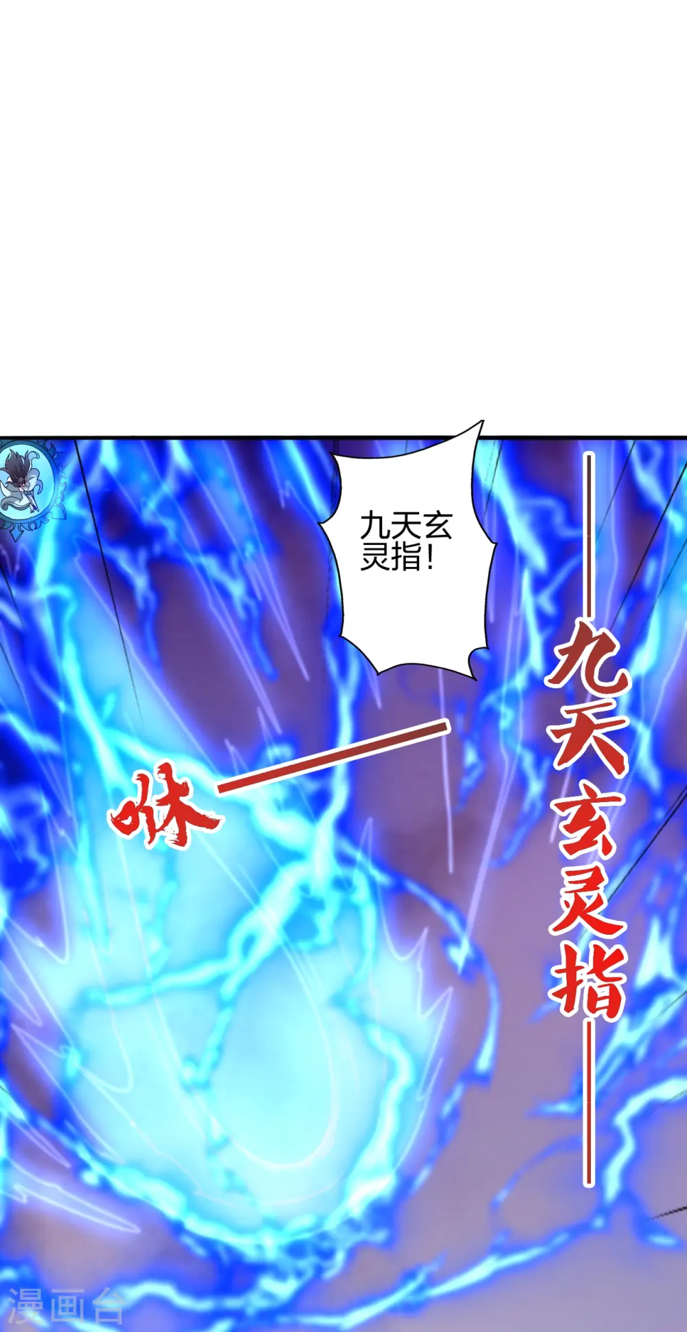 第445话 逃跑~38