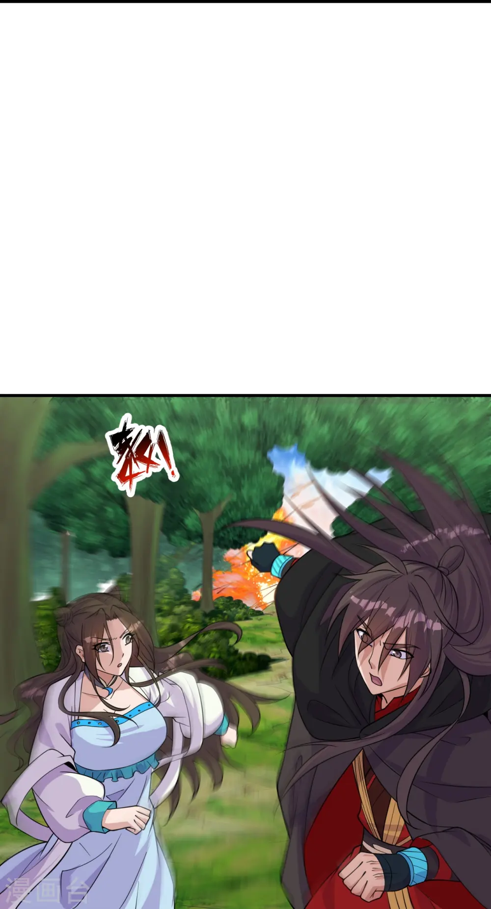 第226话 双重法阵！32