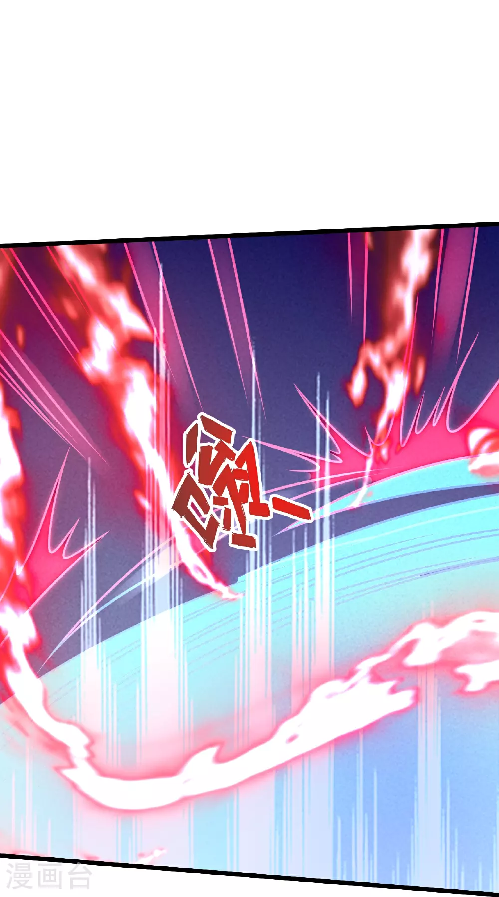 第463话 像，很像！7