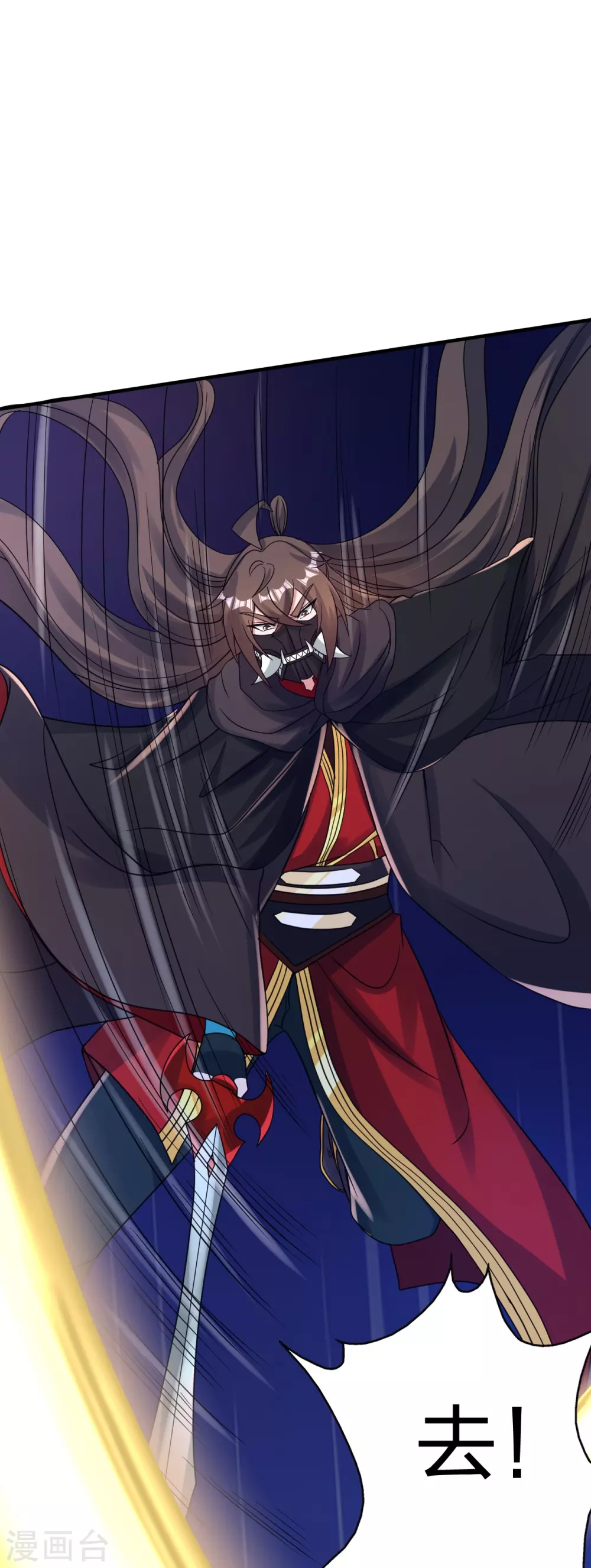 第364话 圣子霍尊！75