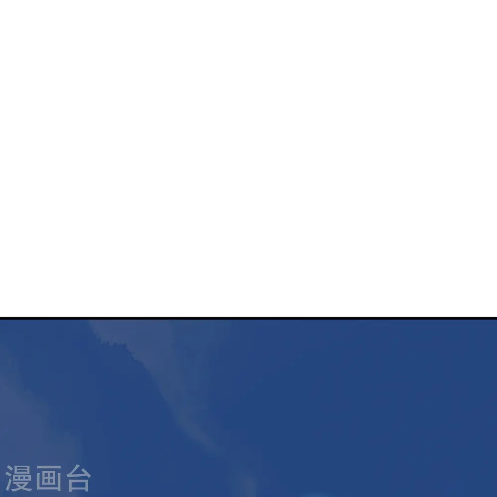 第267话 天雷助战！35