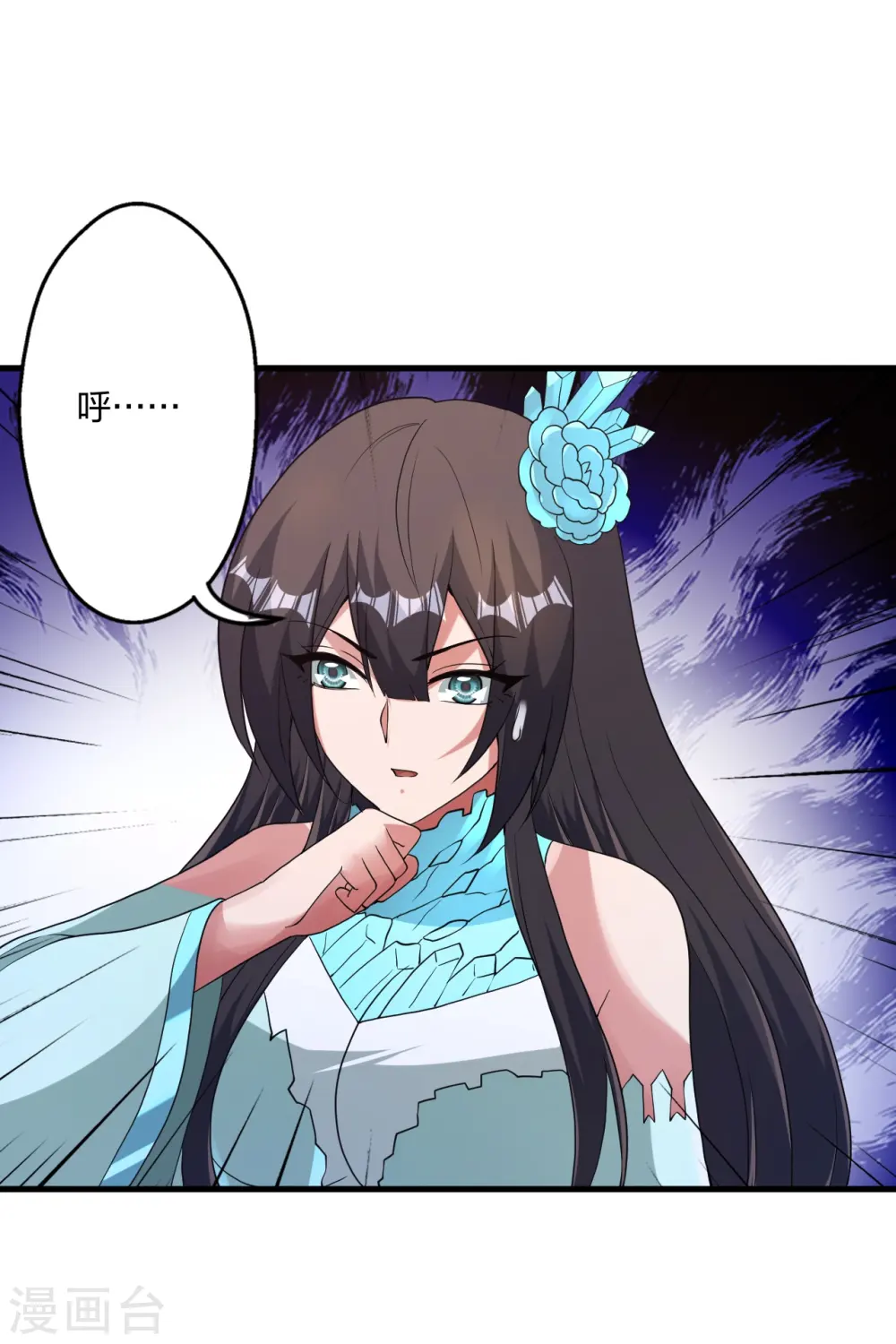 第445话 逃跑~52