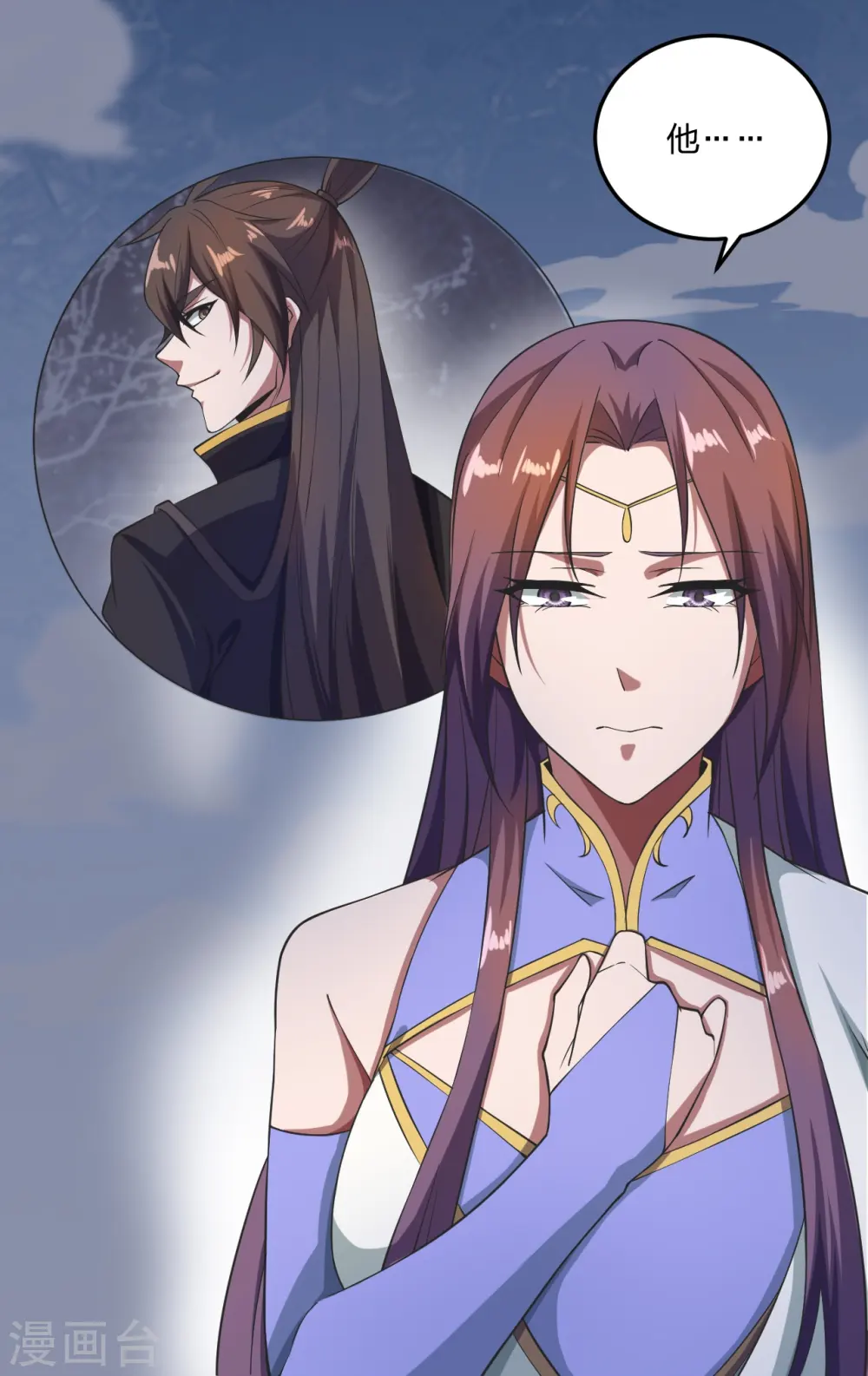 第307话 归家！28