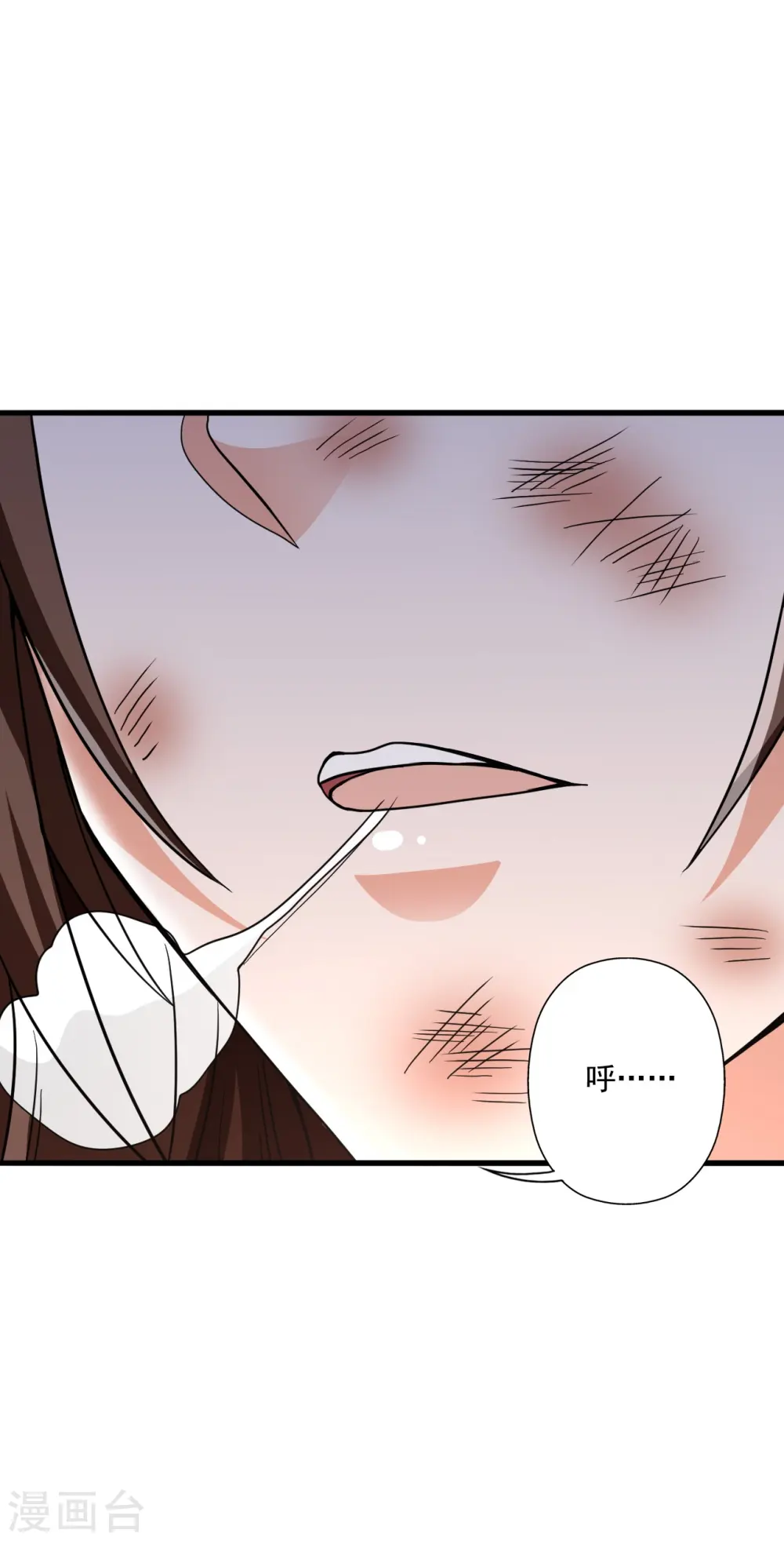 第310话 一招完败？！41