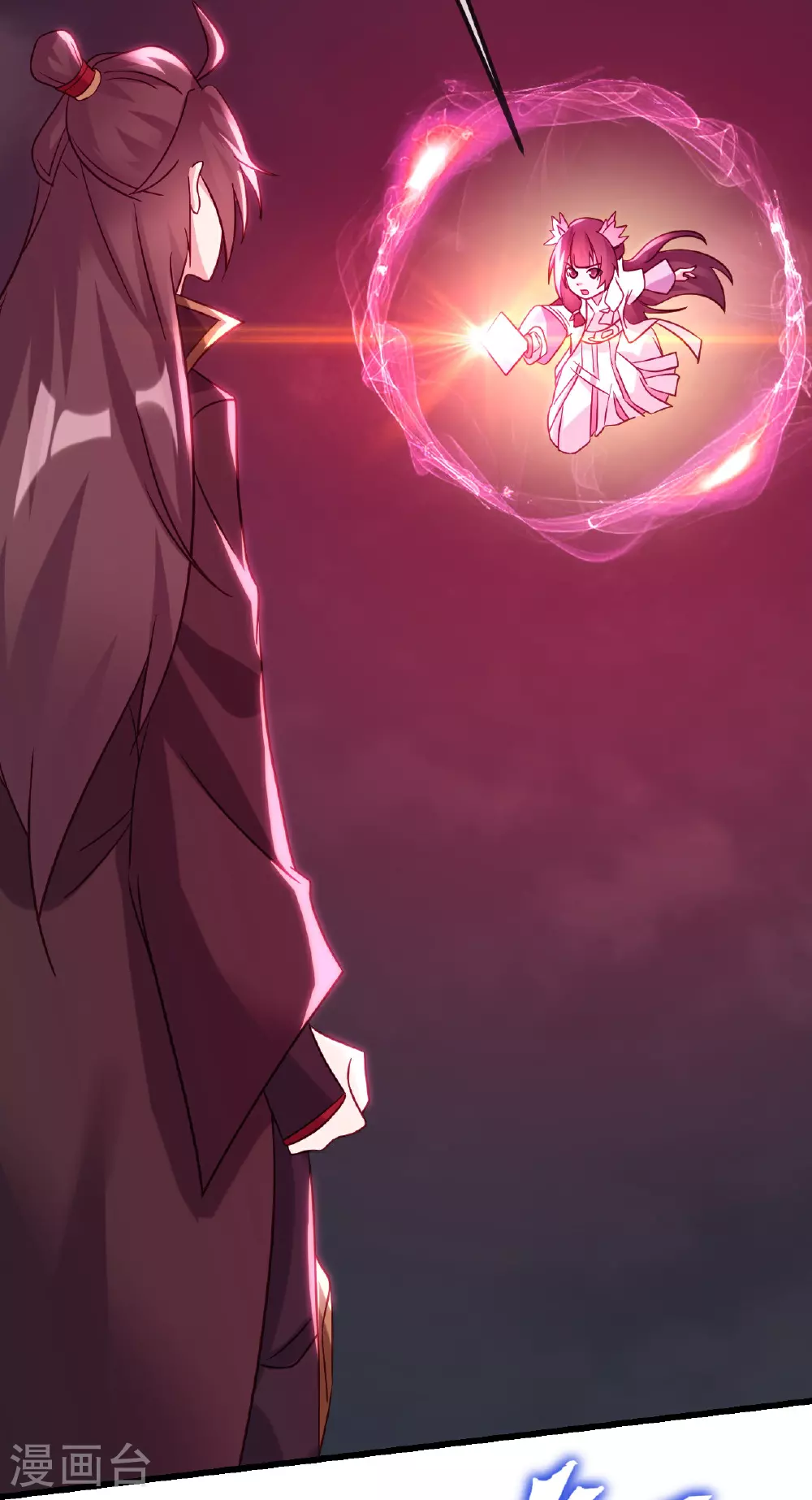 第504话 露一手42