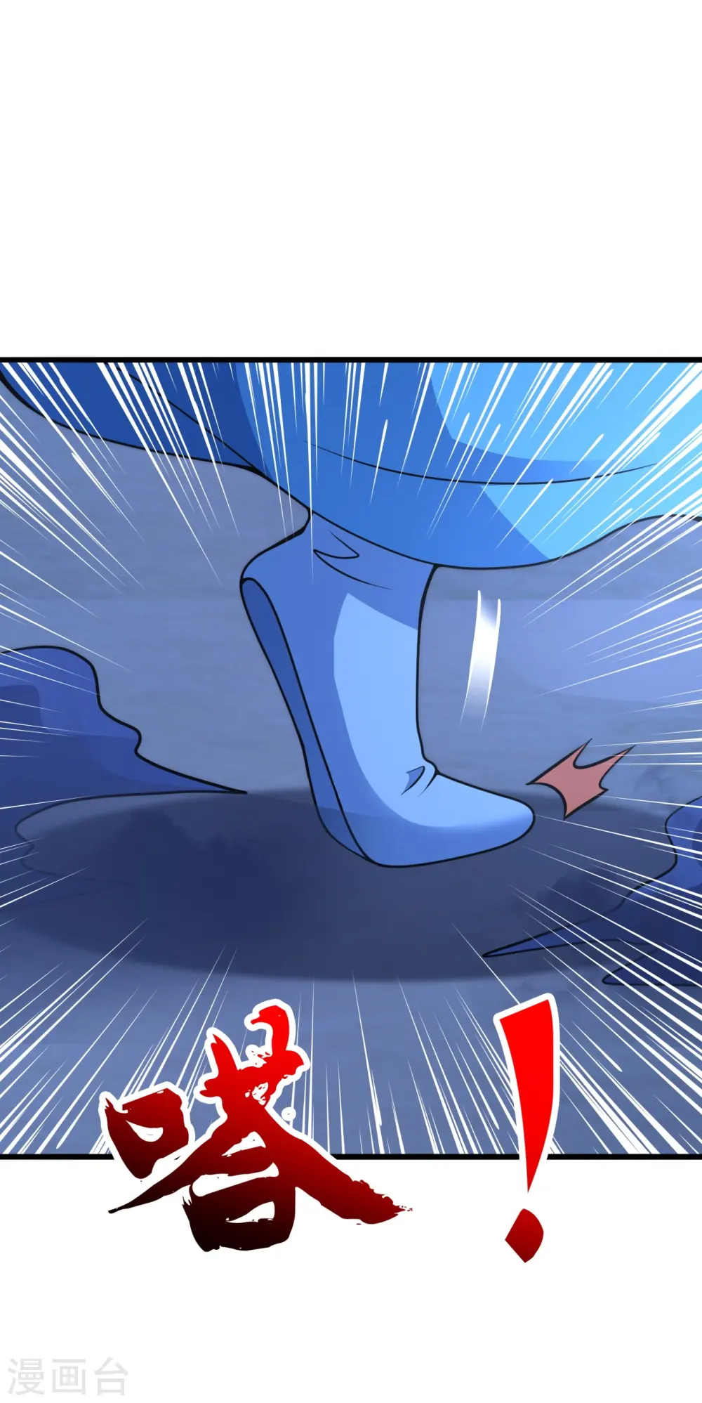 第430话 一出好戏47
