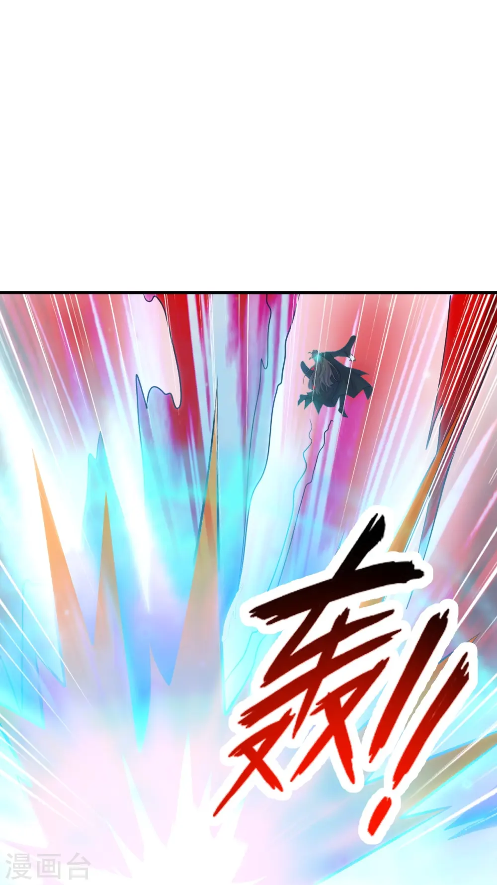 第216话 单挑灵虚境！31