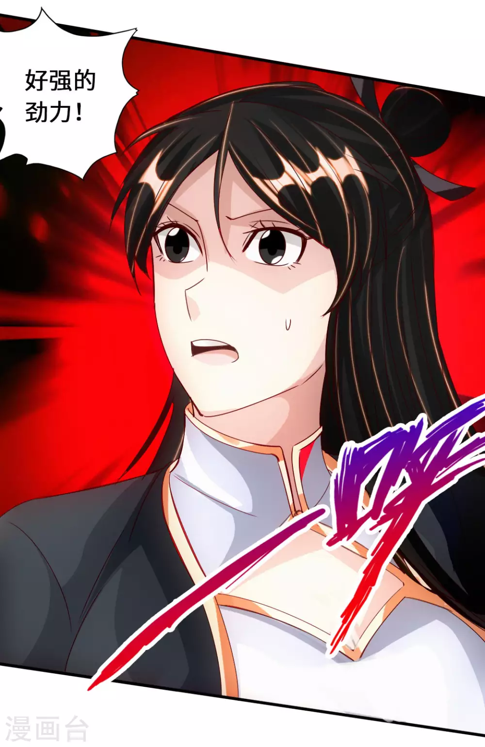 第74话 战齐月！5