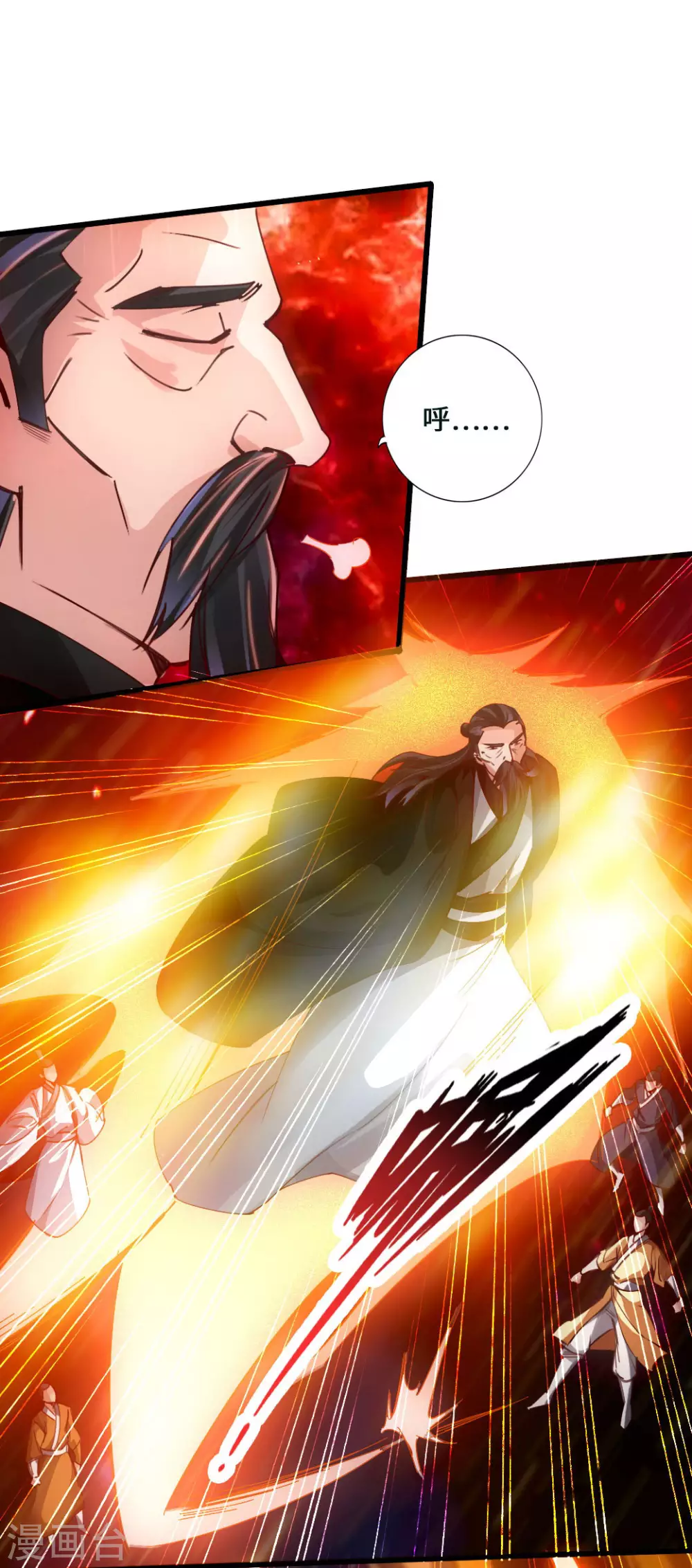 第52话 黑市之外大混战9