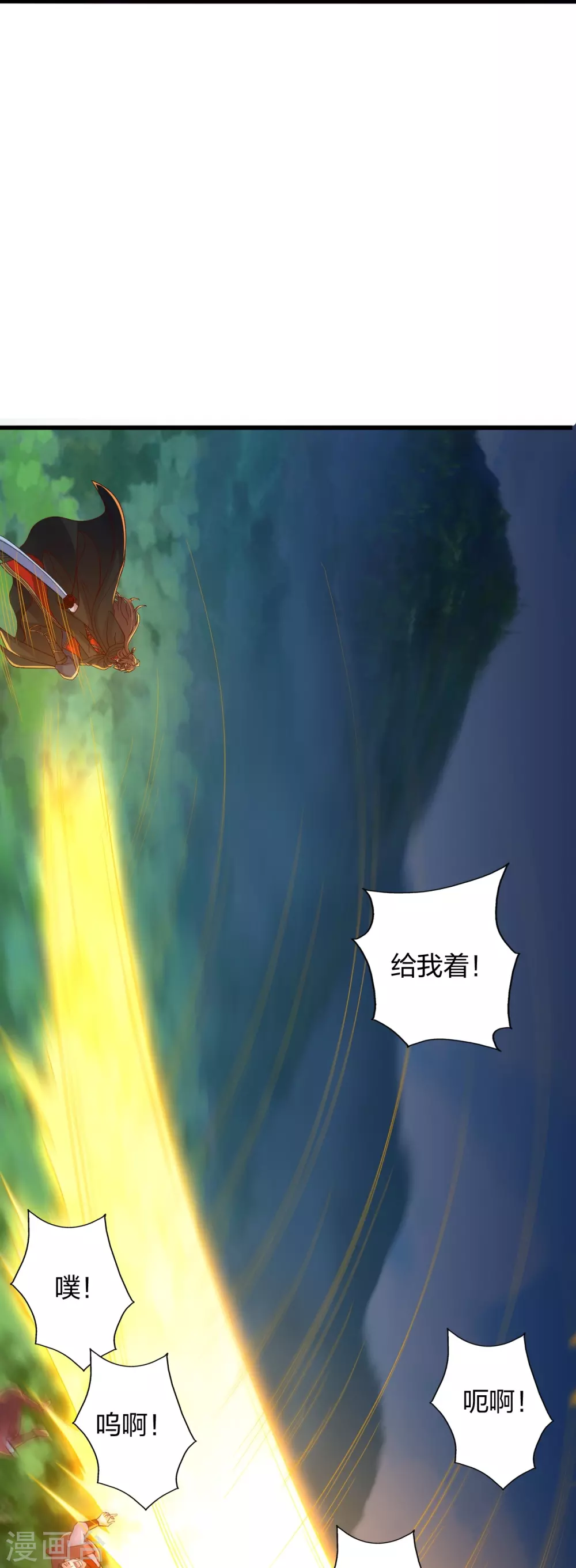 第383话 反攻！62