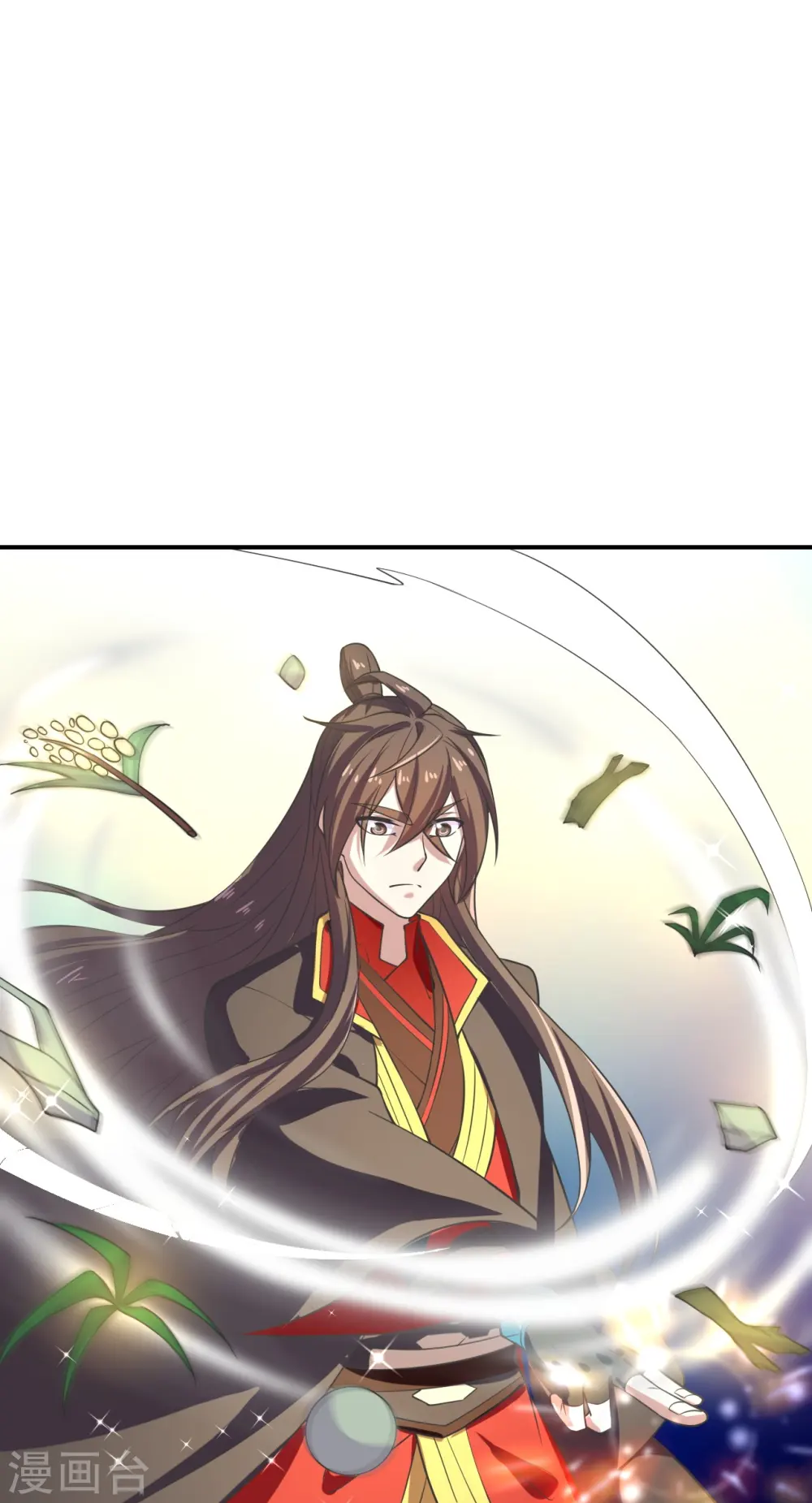 第208话 啥玩意儿35