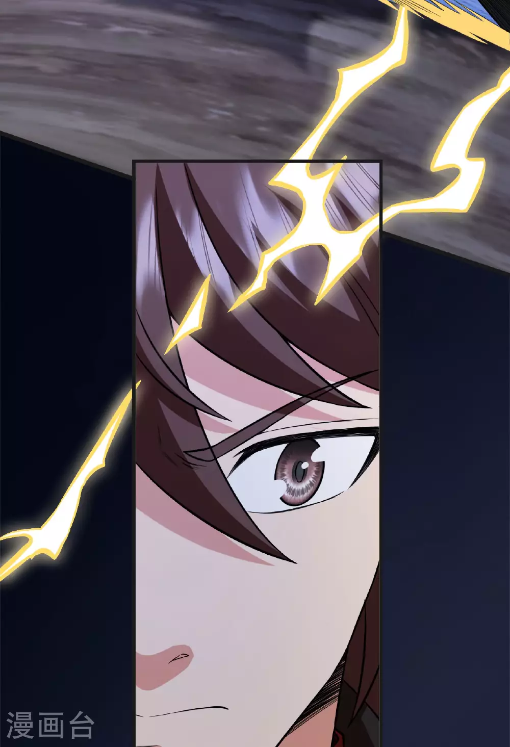 第475话 道神进化42