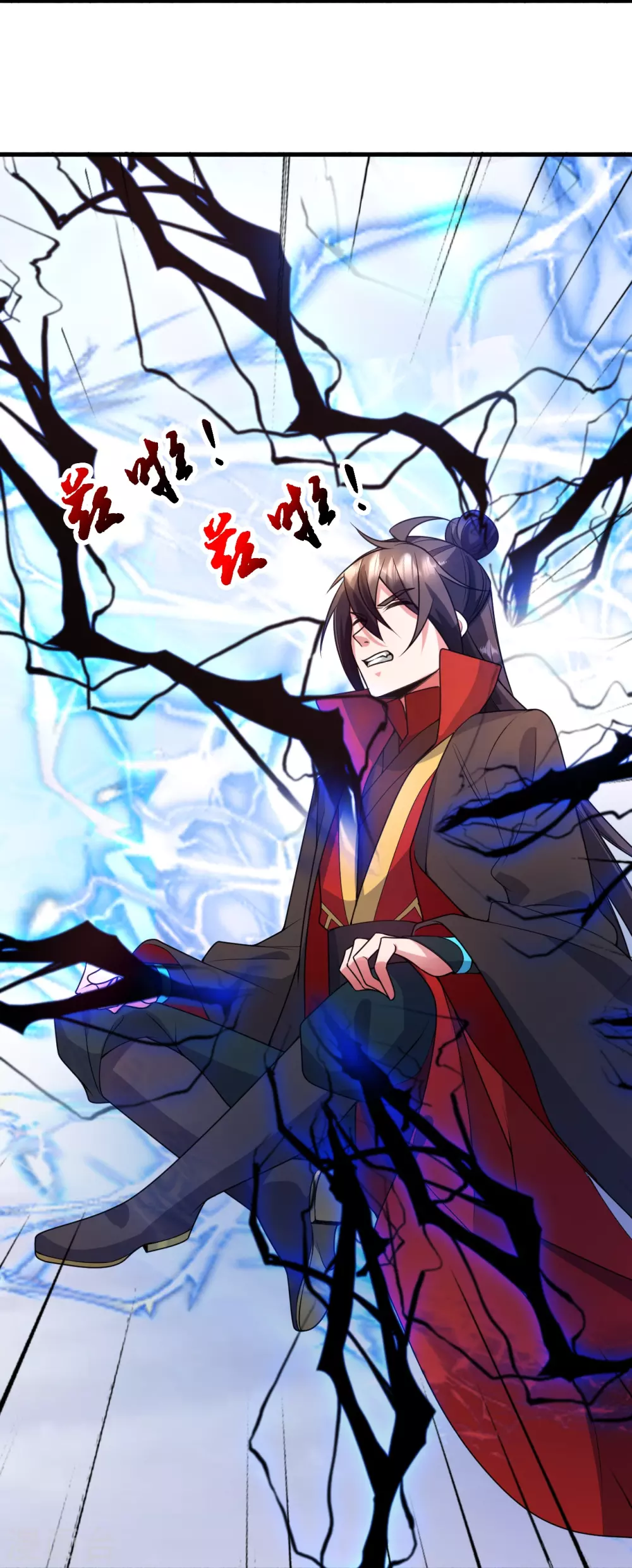 第323话 炼魂！57