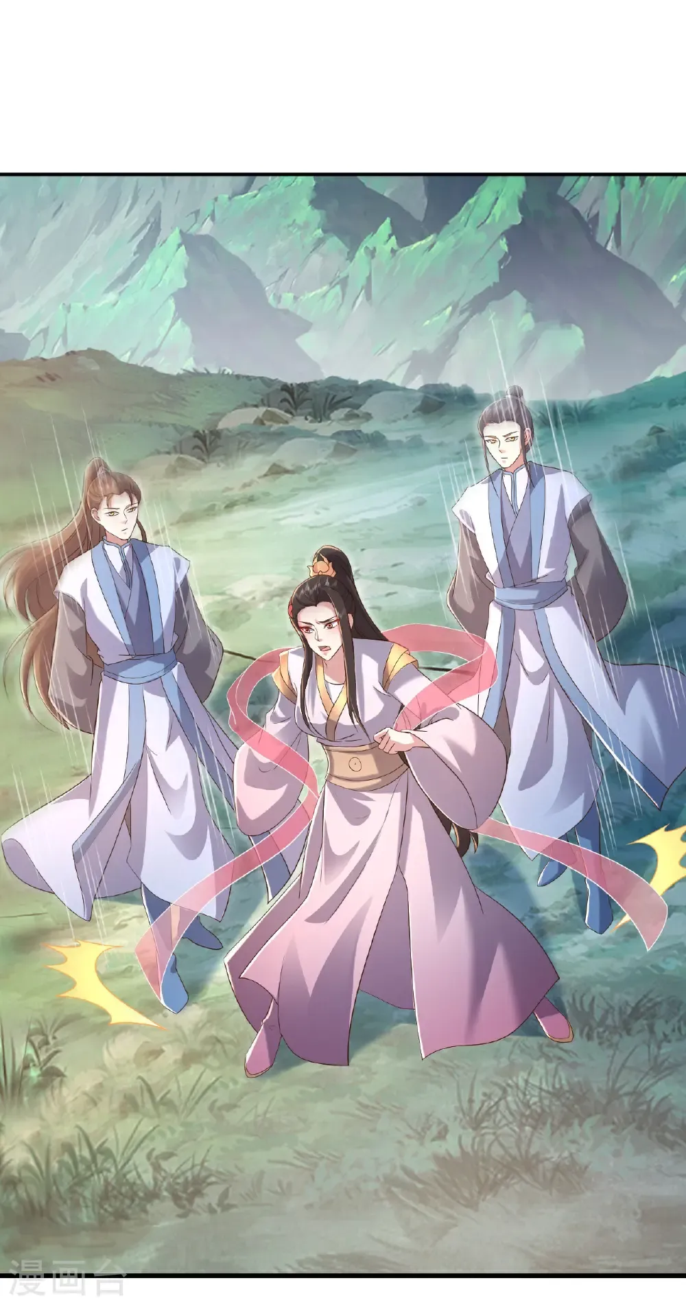 第603话 红尘之妻42