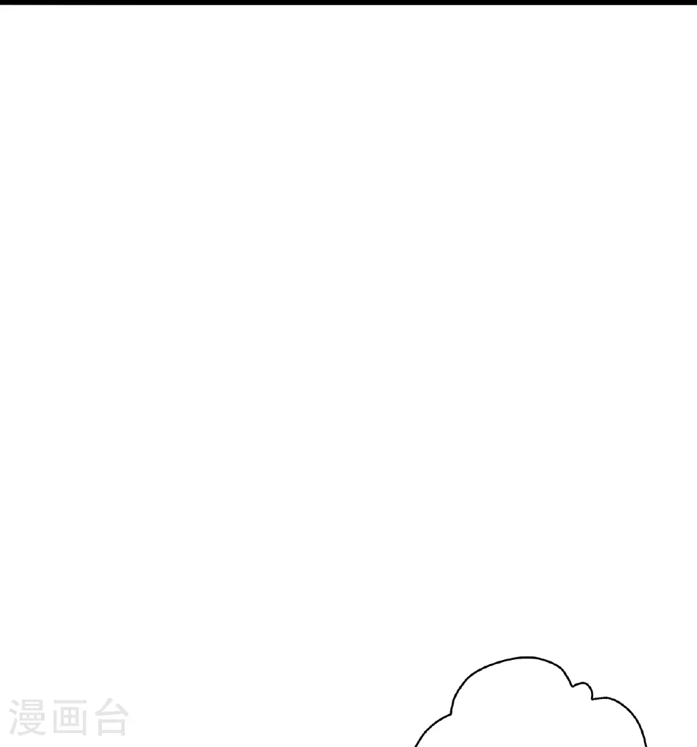 第457话 大楚炸了29