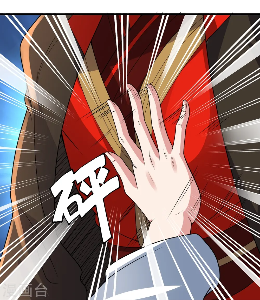 第312话 喋血！64
