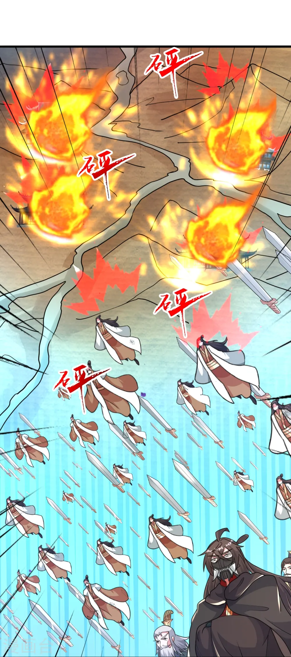 第402话 单挑，敢吗？21