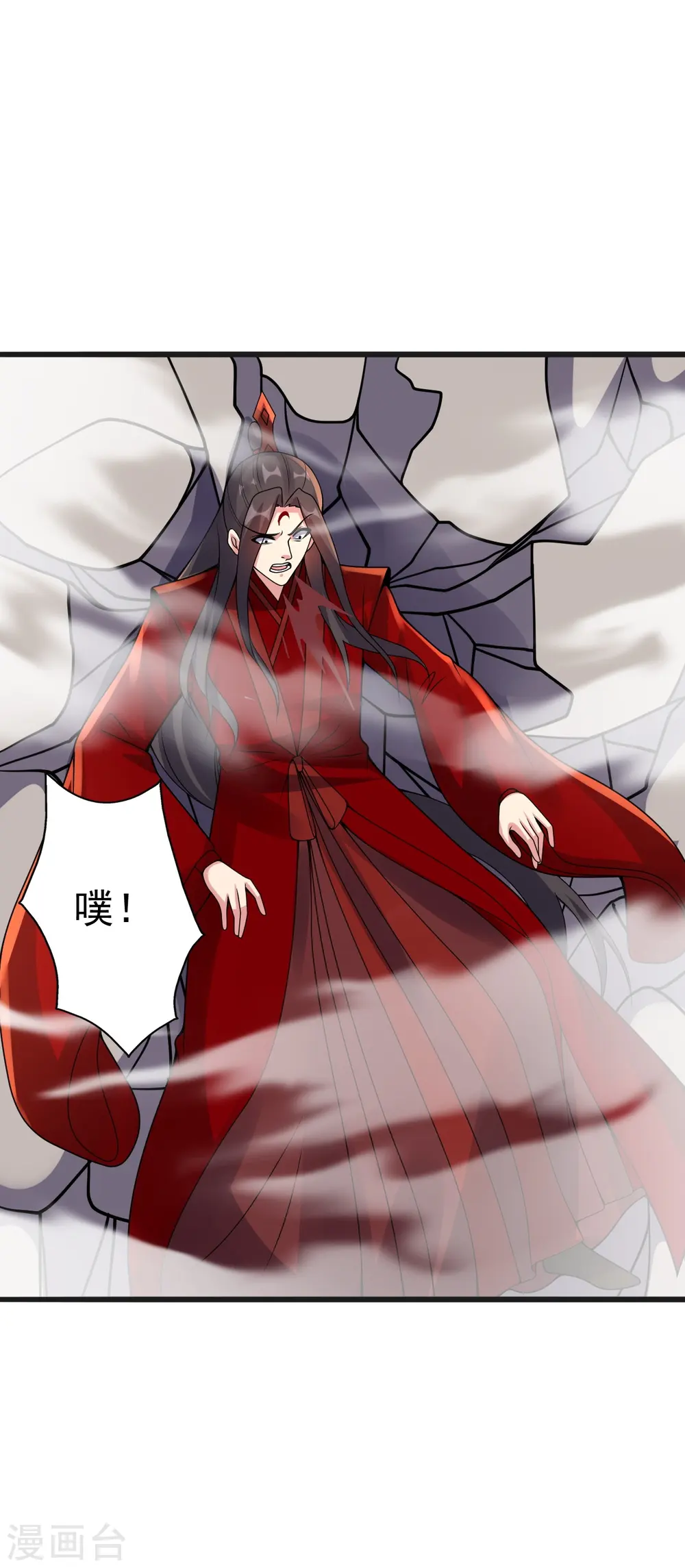 第420话 四方皆动！35
