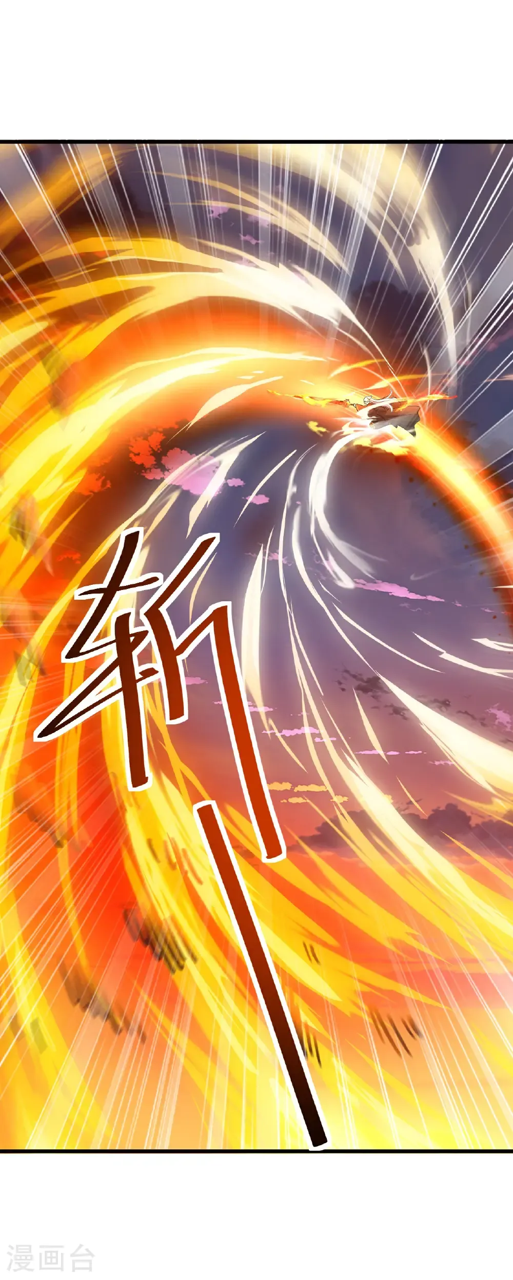 第591话 血灵与血族29