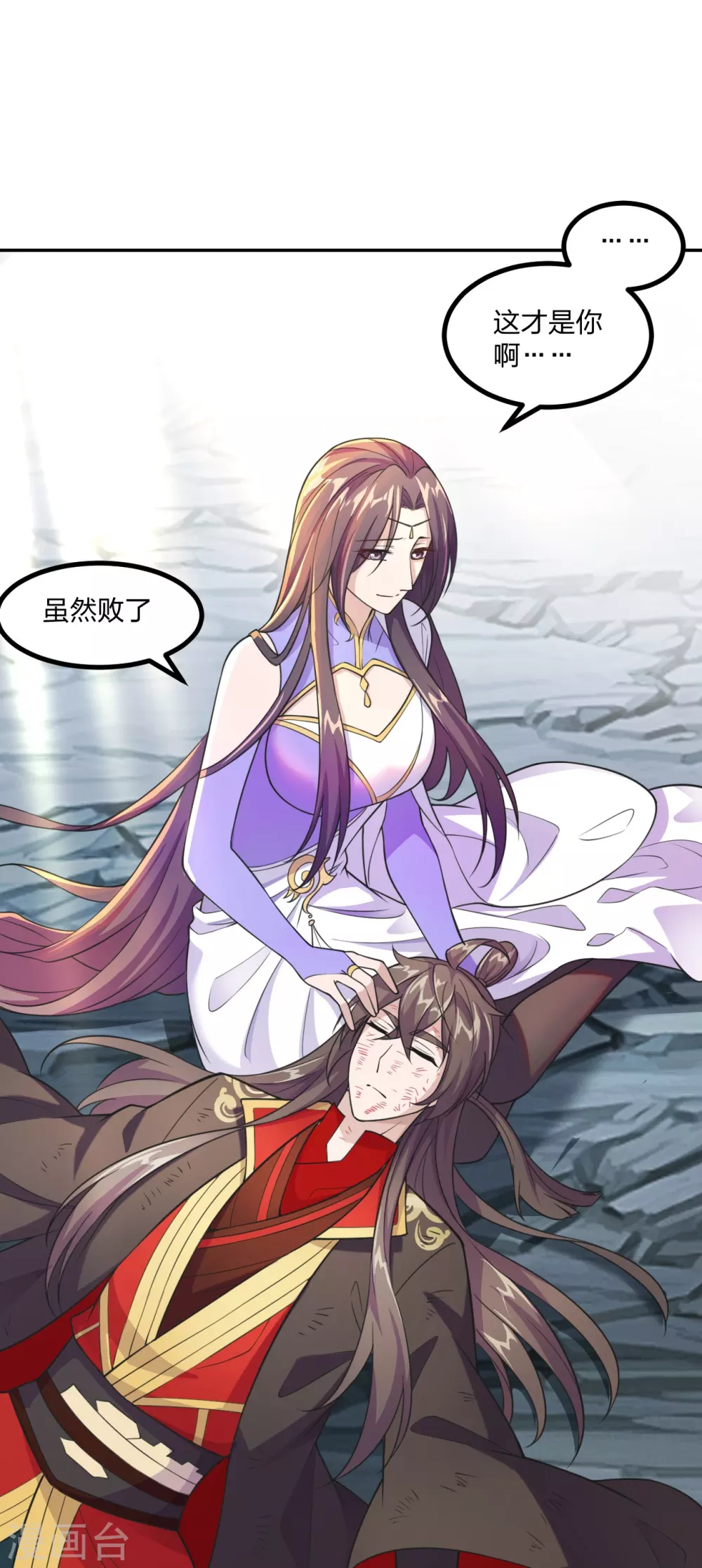 第157话 战魂仍在！19