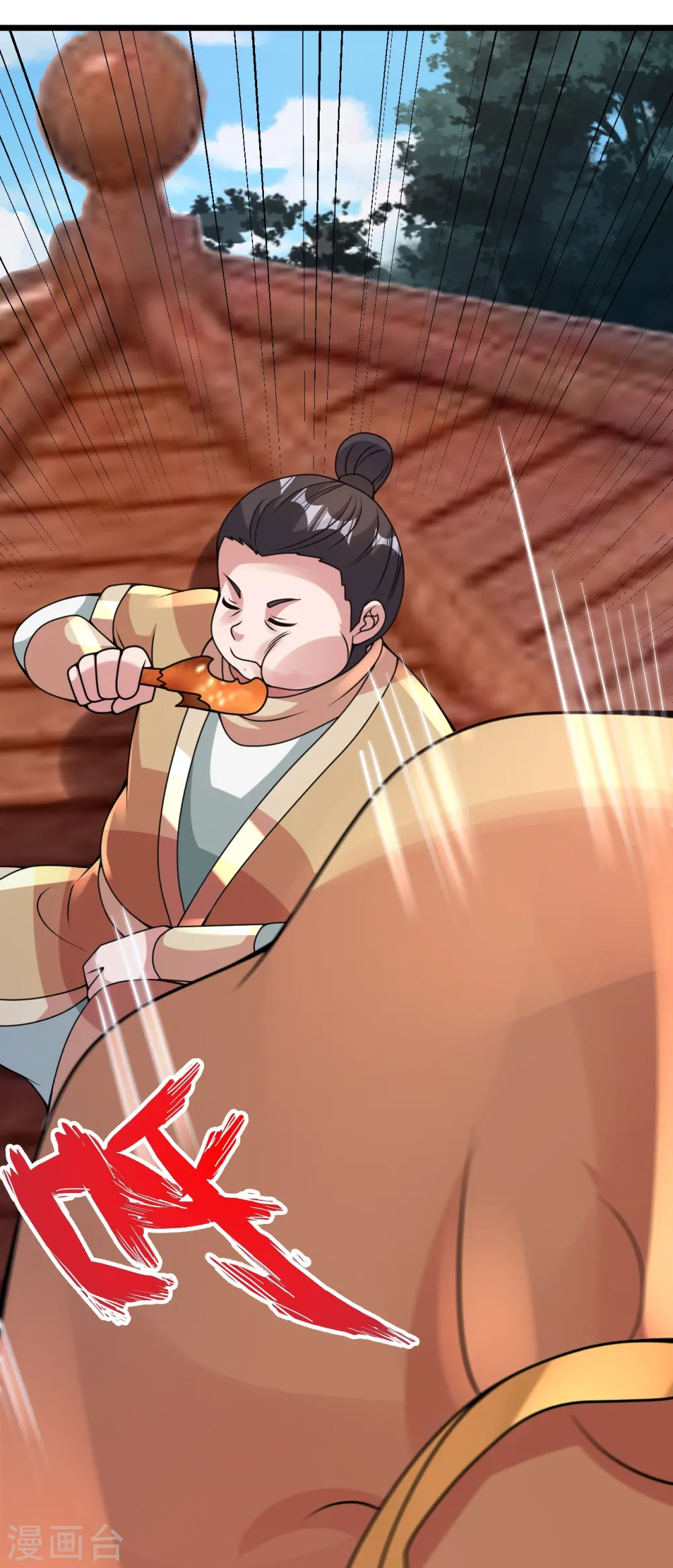 第440话 咱也绑！8