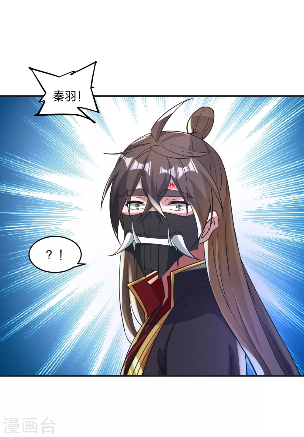 第345话 大混战！2
