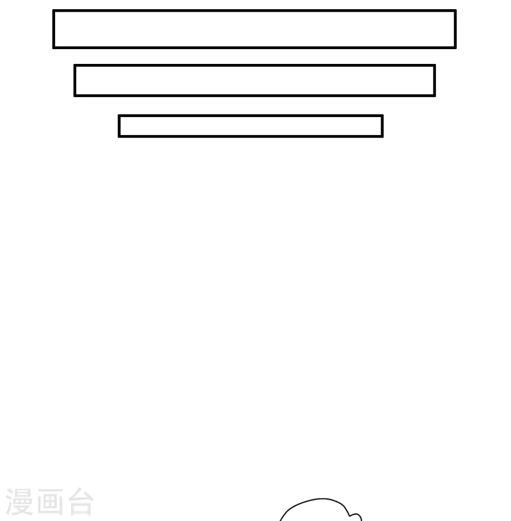 第428话 大战前夕！19