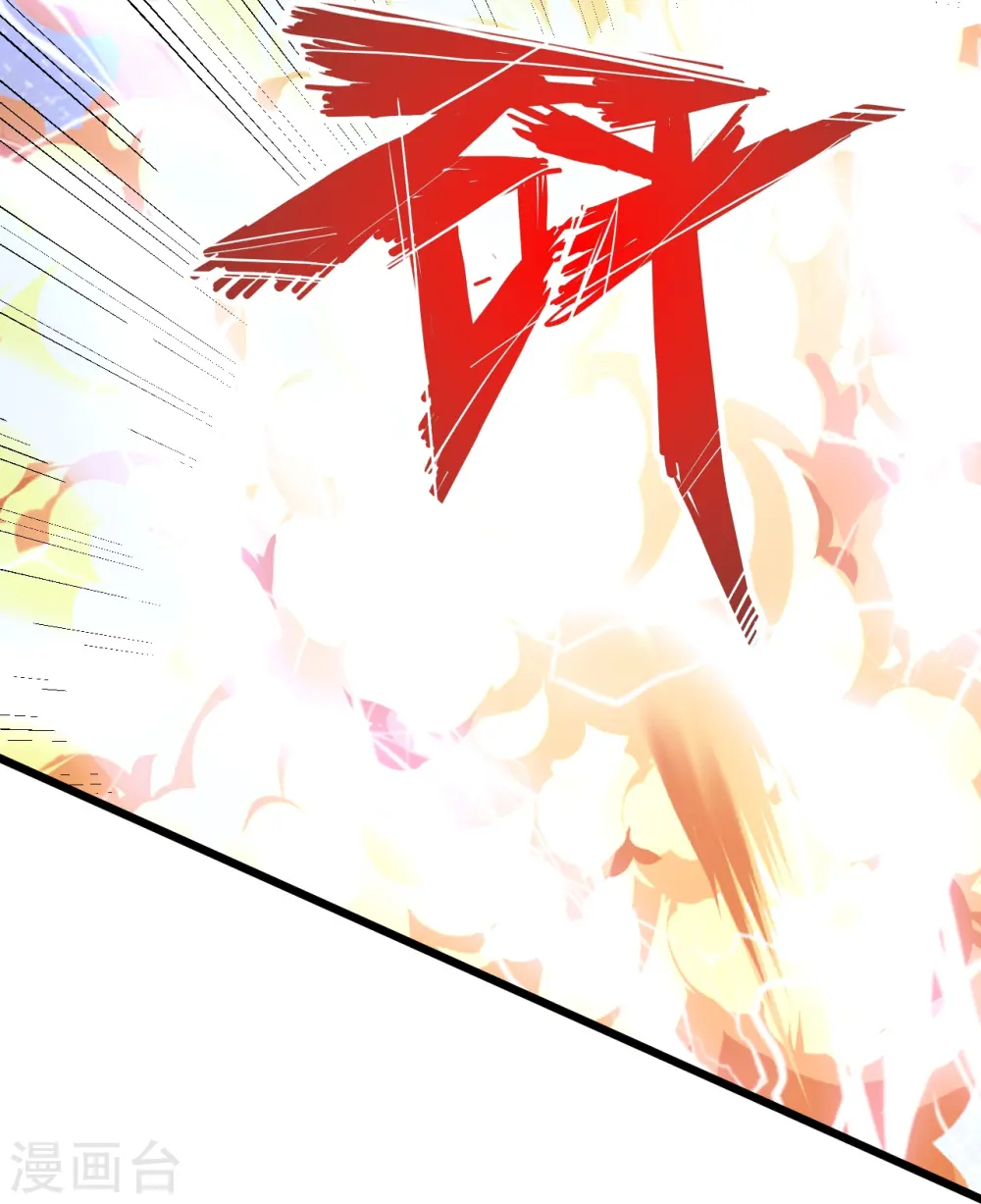 第450话 雷霆万钧！81