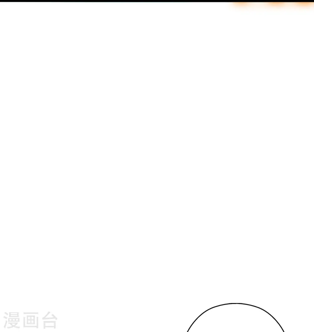 第421话 宿主败北！83
