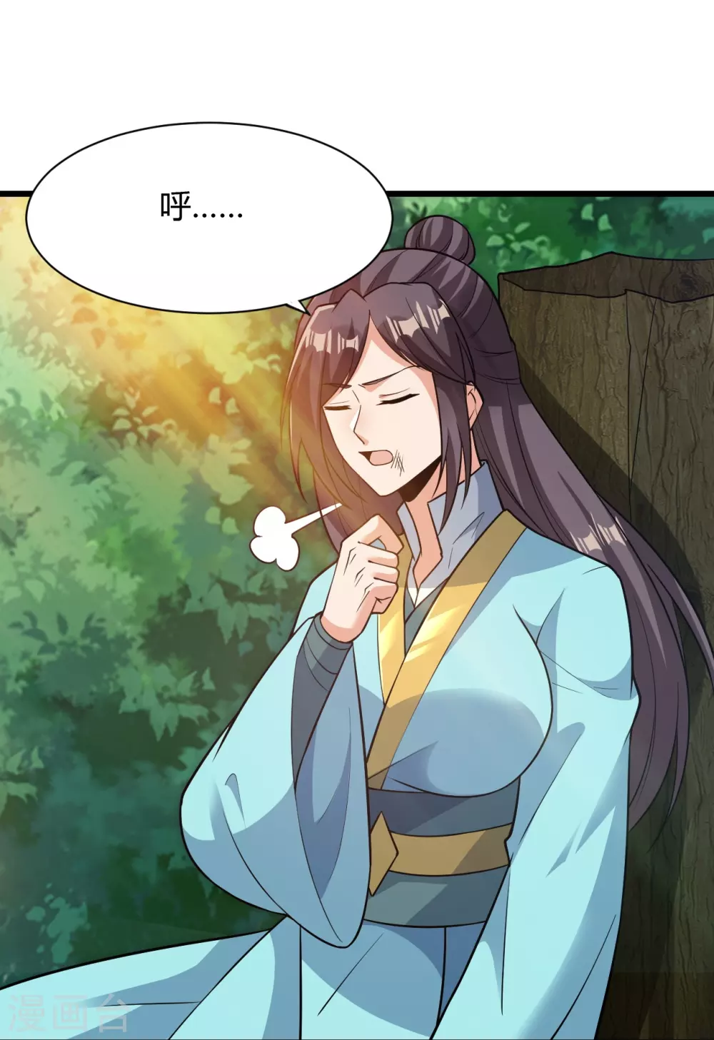 第340话 九星天辰诀！72