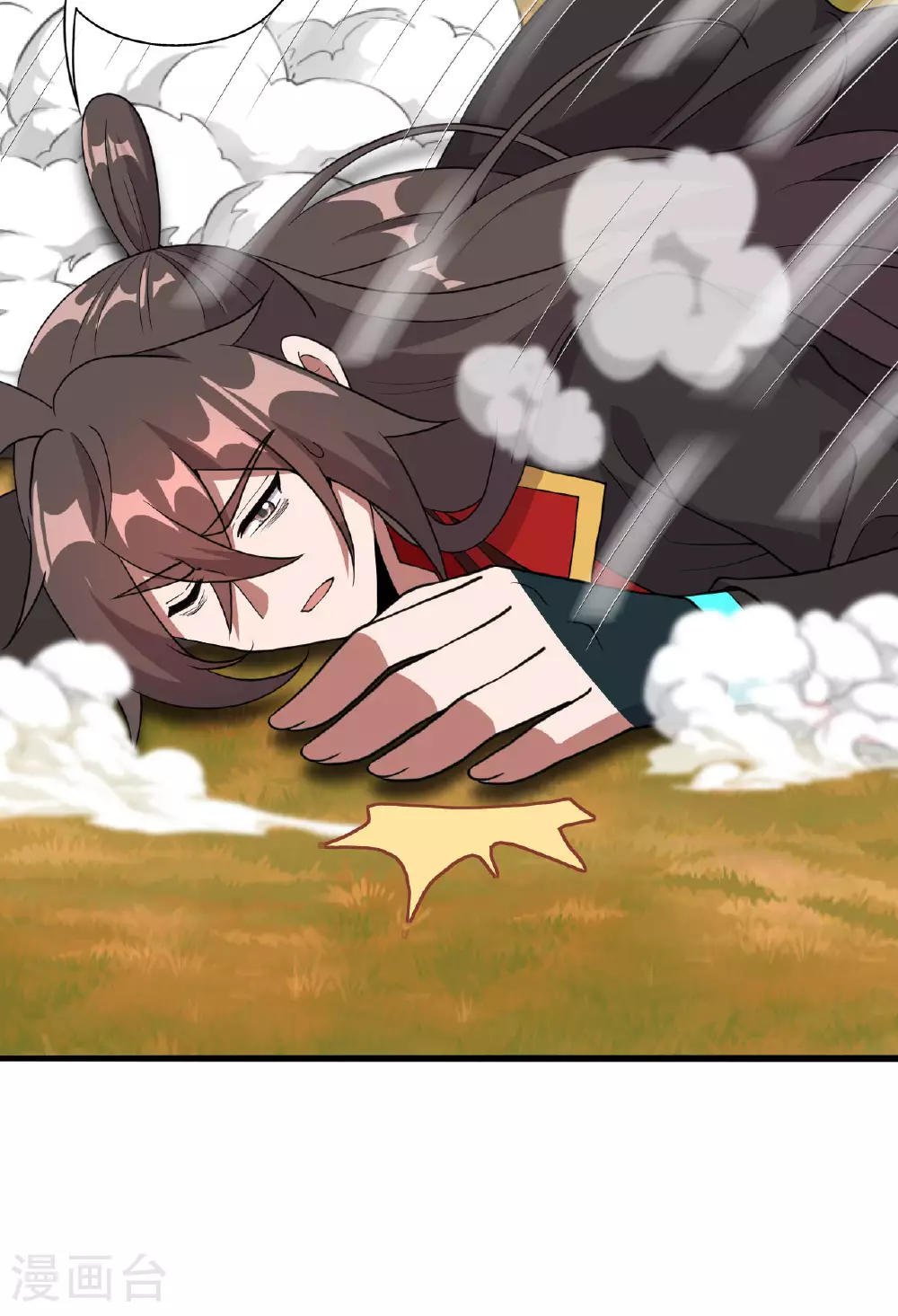第479话 混沌之鼎69
