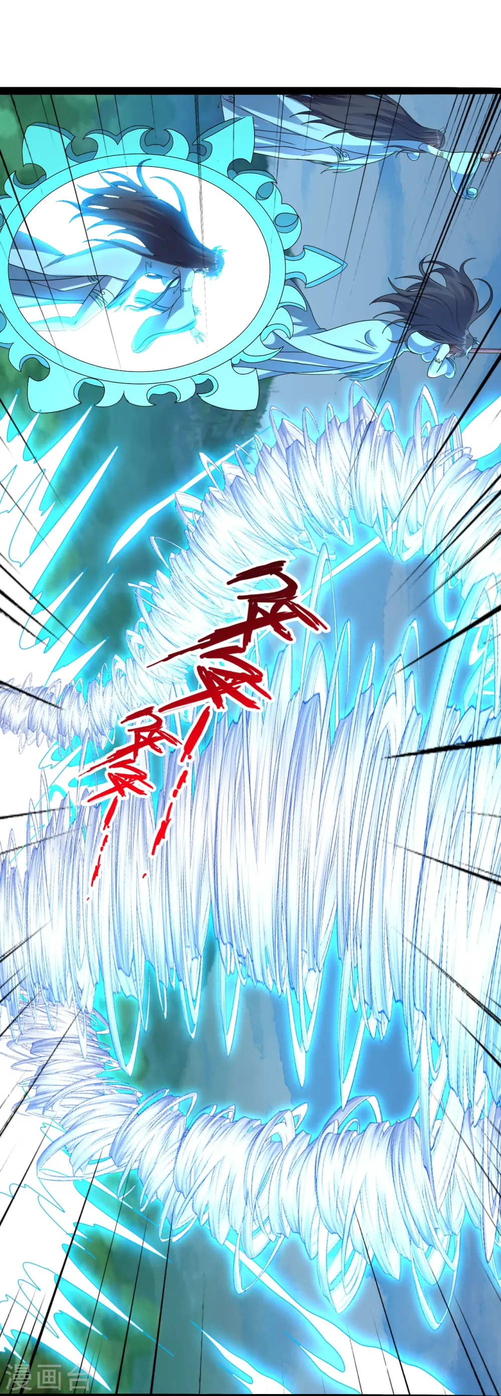 第447话 圣龙神凰！96