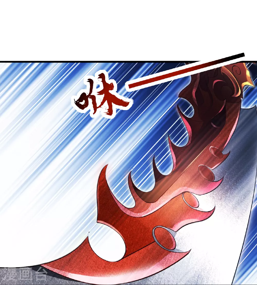 第466话 净世之威！9