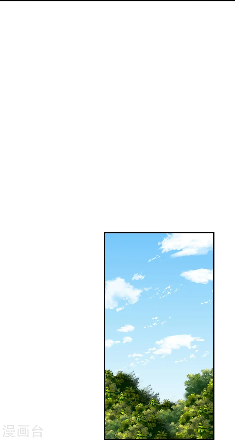 第213话 血巫现身！21