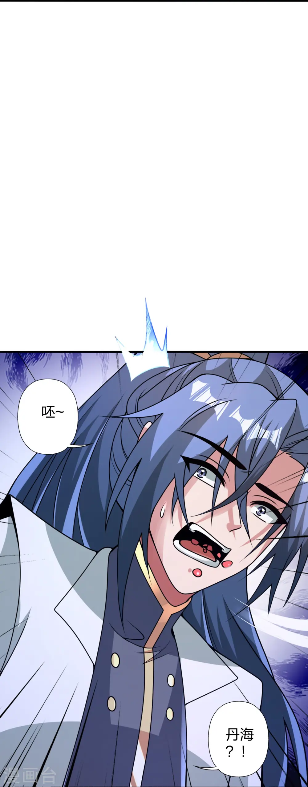 第443话 贱人驾到~56