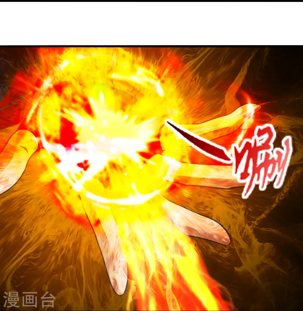 第270话 繁华落尽12