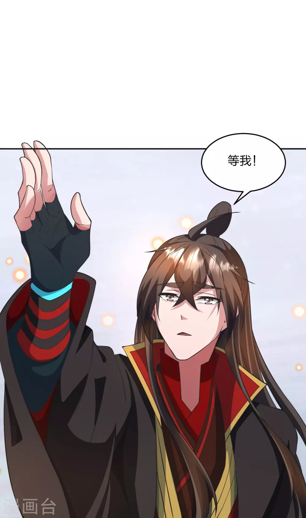 第322话 仙轮禁忌！90