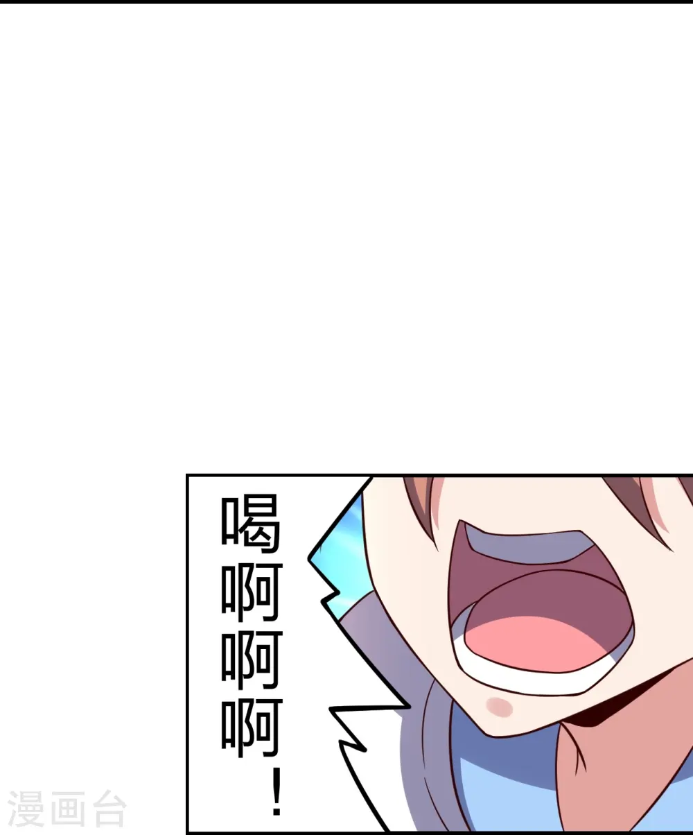 第286话 叶辰之“狠”！68
