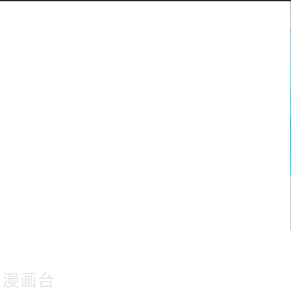 第322话 仙轮禁忌！86