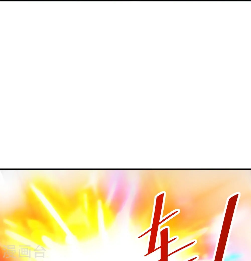第254话 分身幻影！58
