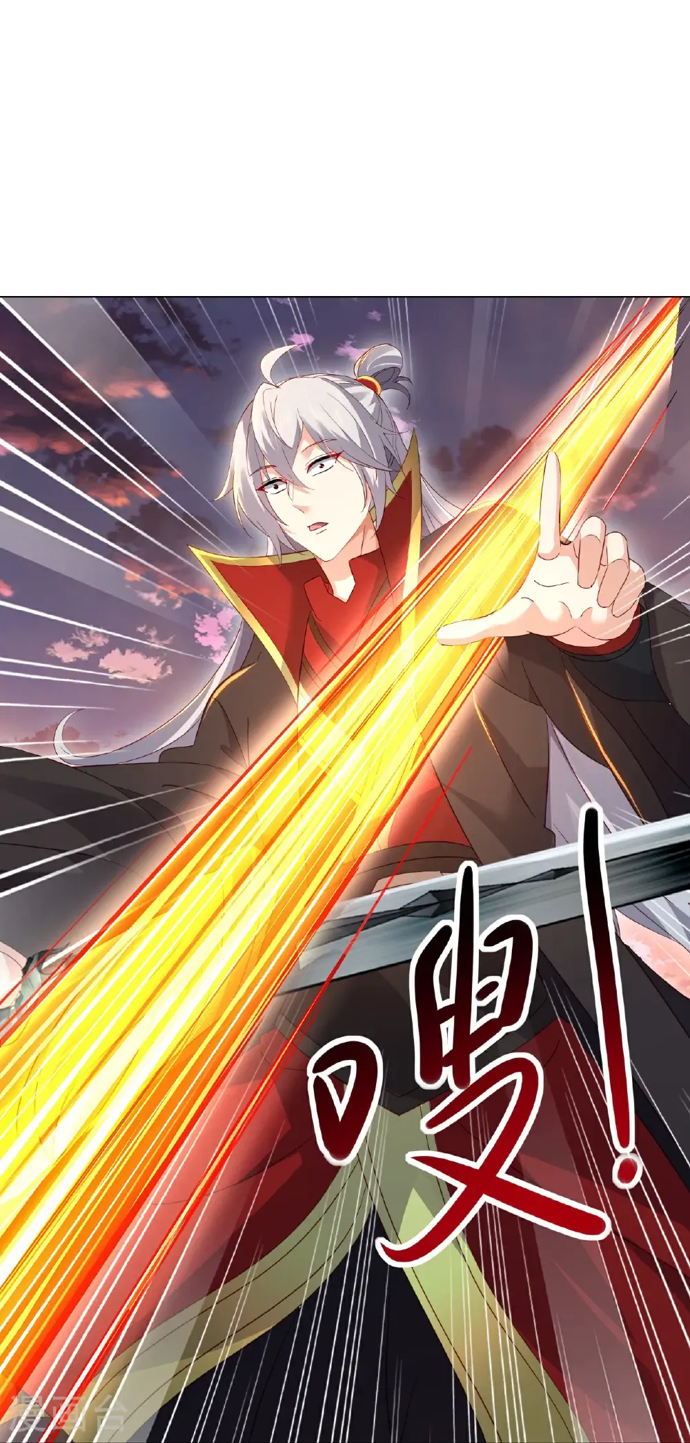 第589话 血屠大阵40