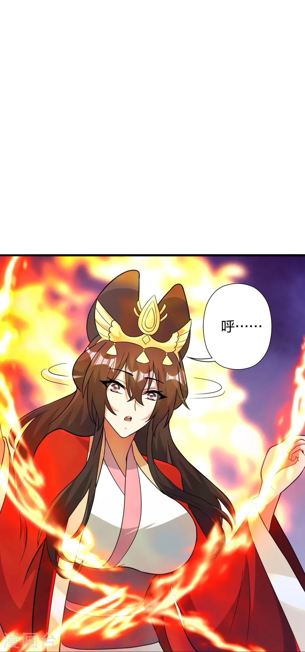 第407话 想要你！51