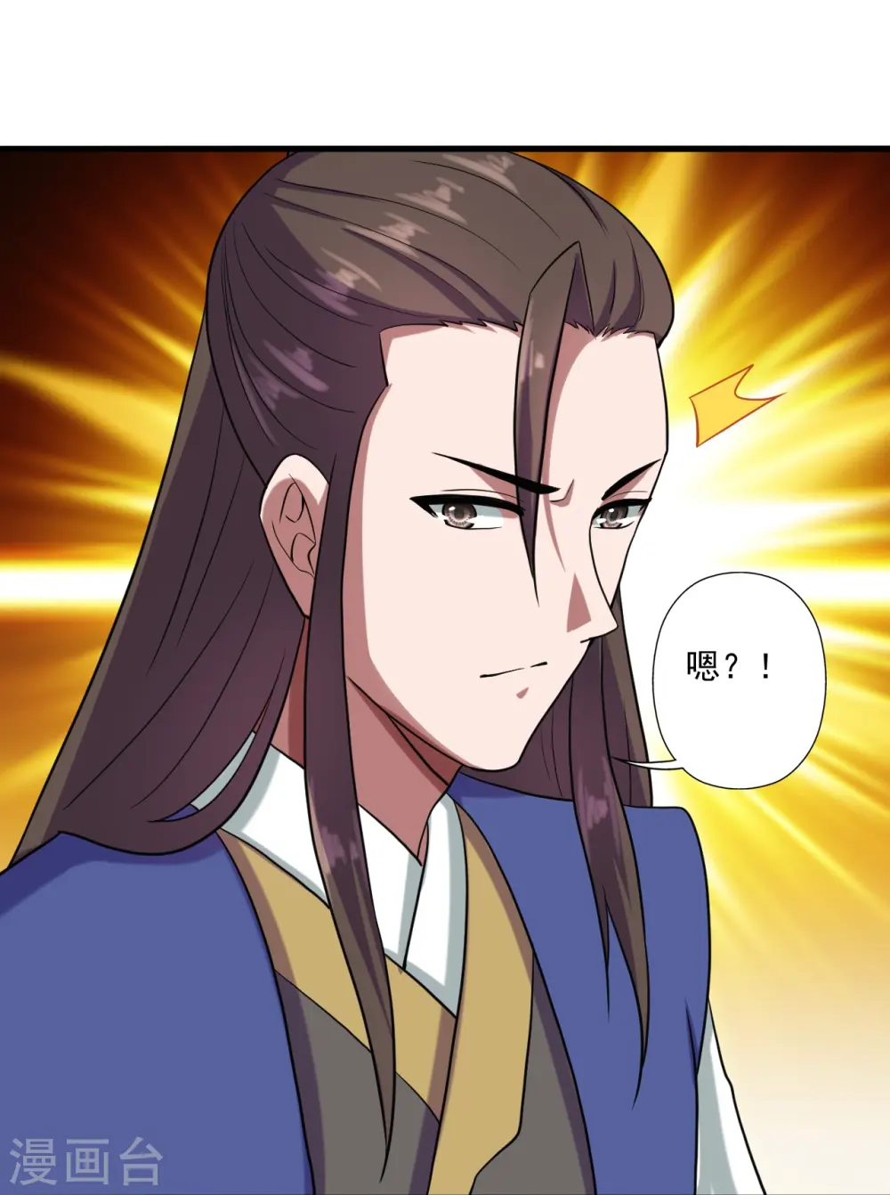 第287话 散修报名31
