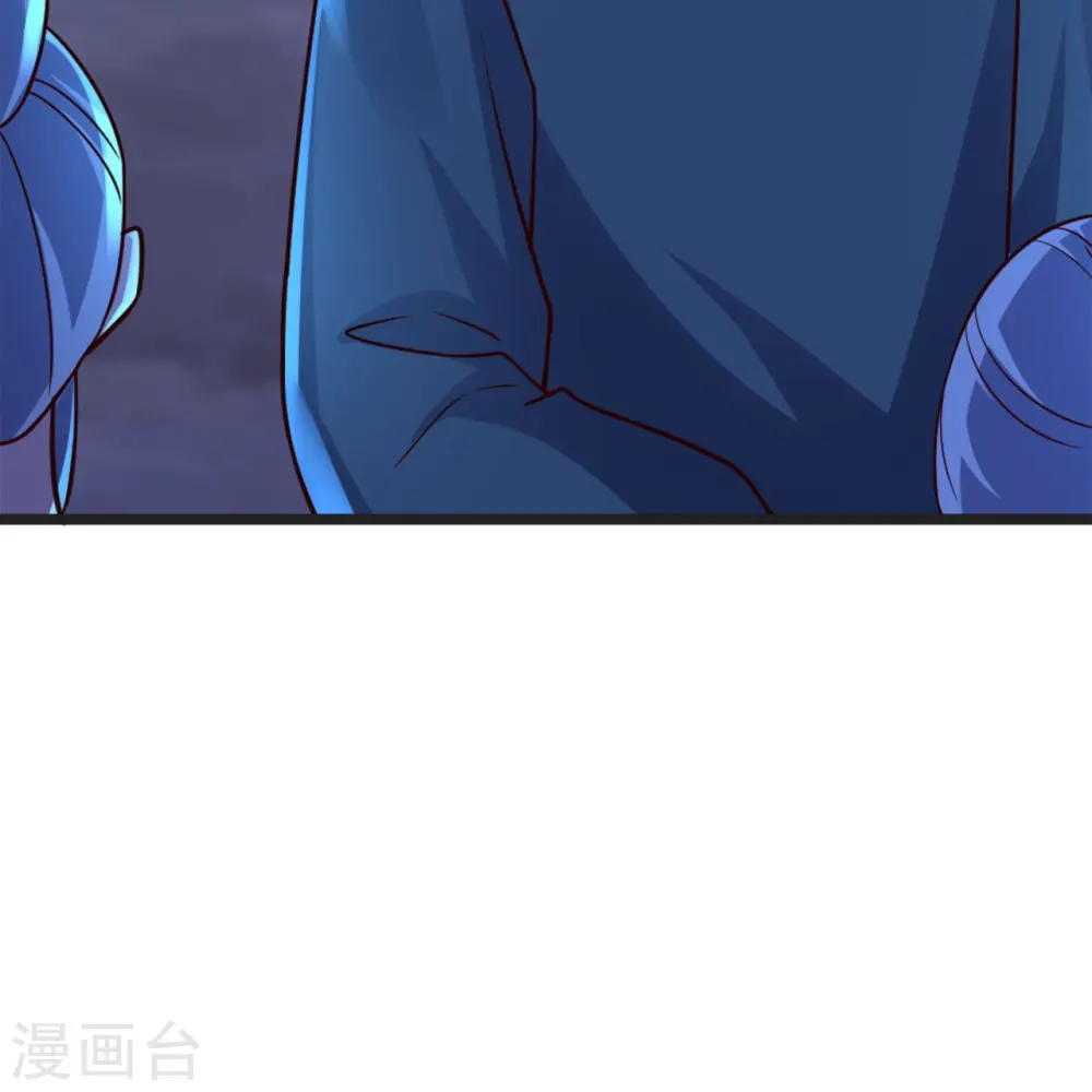 第405话 叶辰南归！68